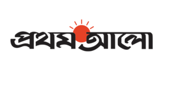 মিউচুয়াল ফান্ডের পারফরম্যান্স: কোন ফান্ড এগিয়ে?
